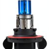 Hella Extreme White XB Headlight Bulbs 100/80W Twin Plastic-3